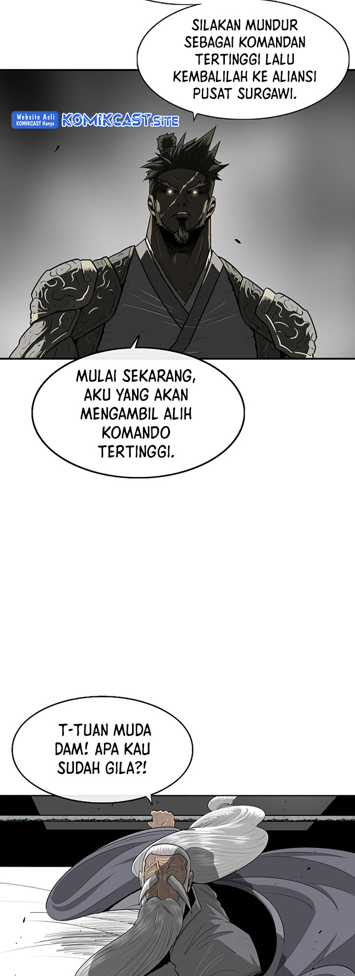 Legend of the Northern Blade