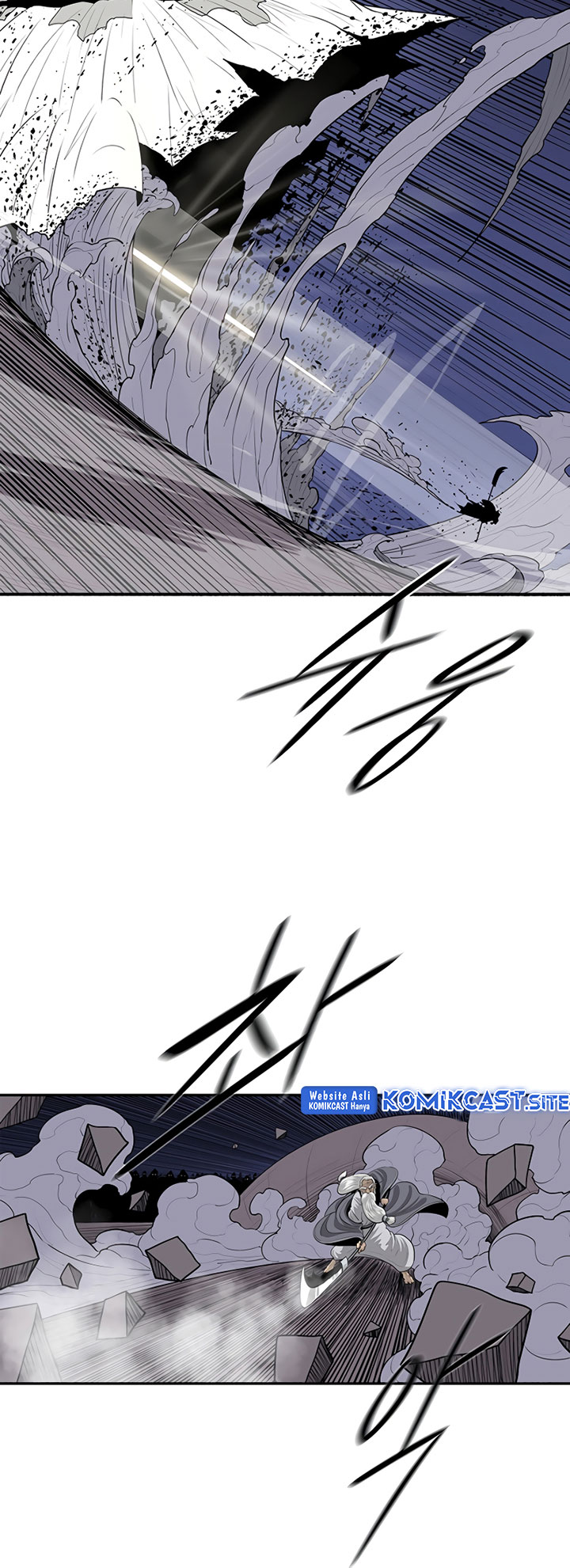 Legend of the Northern Blade