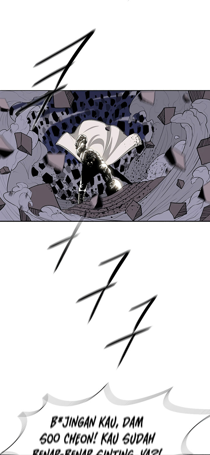 Legend of the Northern Blade