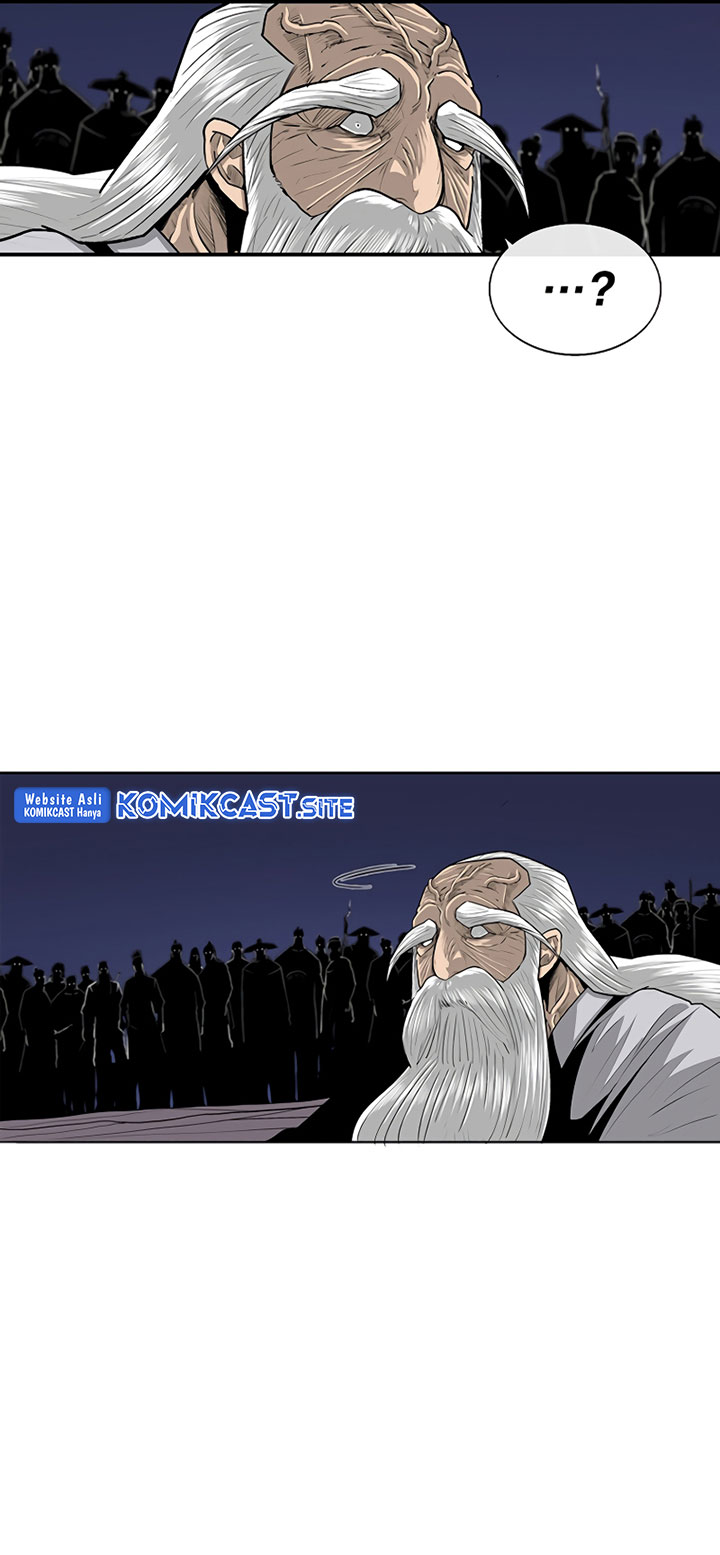 Legend of the Northern Blade