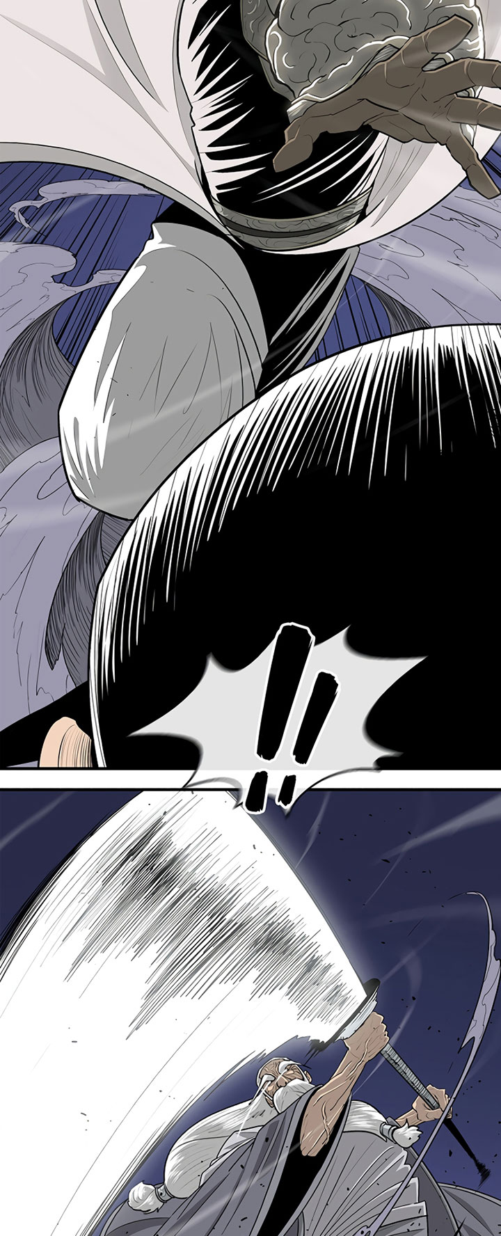 Legend of the Northern Blade