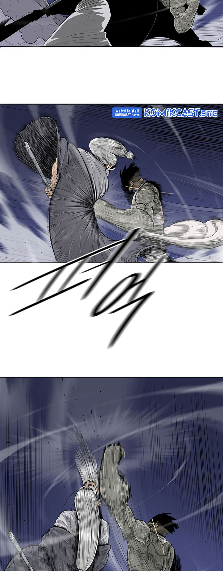 Legend of the Northern Blade