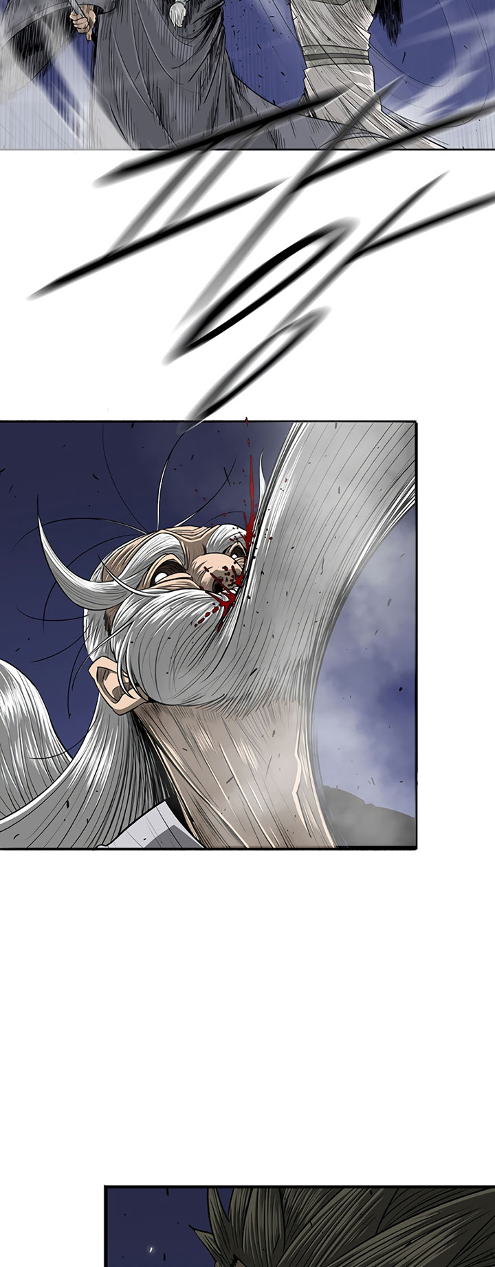 Legend of the Northern Blade