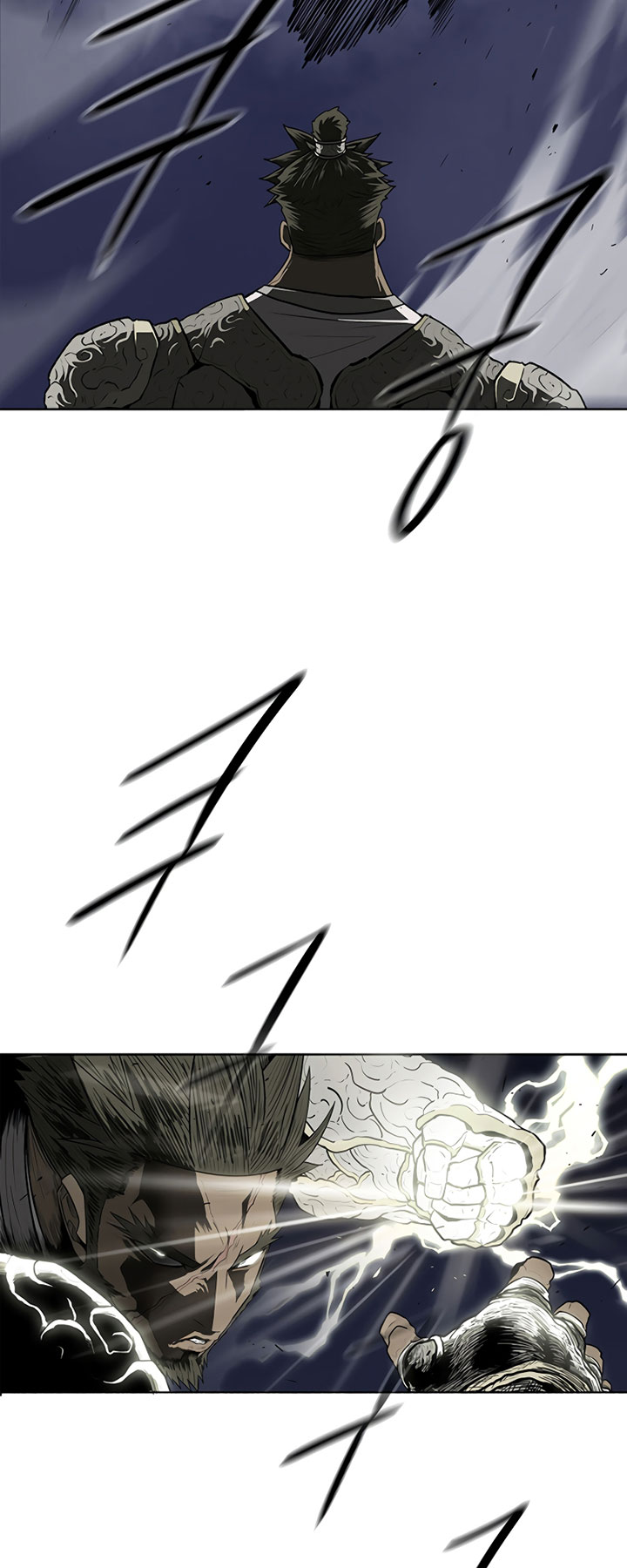 Legend of the Northern Blade