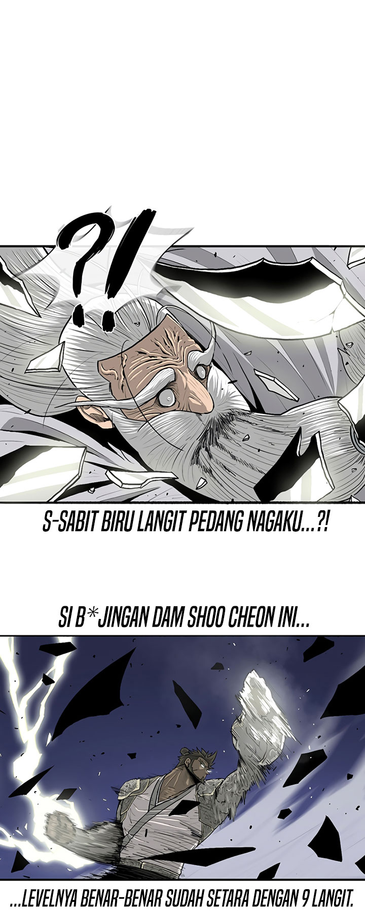 Legend of the Northern Blade