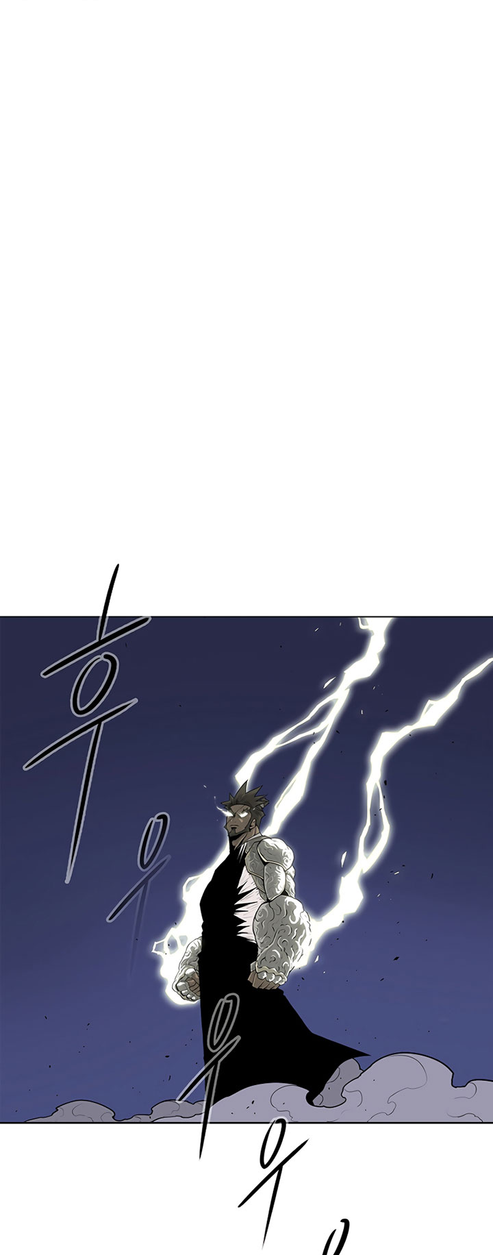 Legend of the Northern Blade