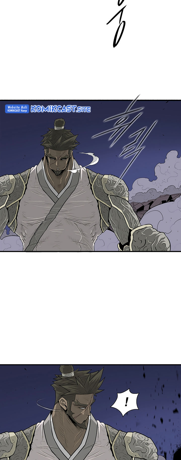 Legend of the Northern Blade