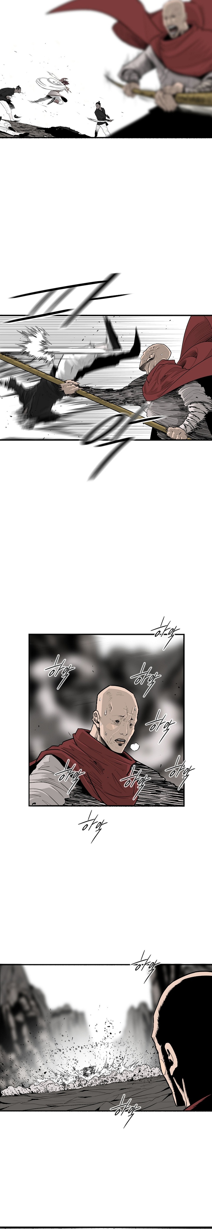 Legend of the Northern Blade