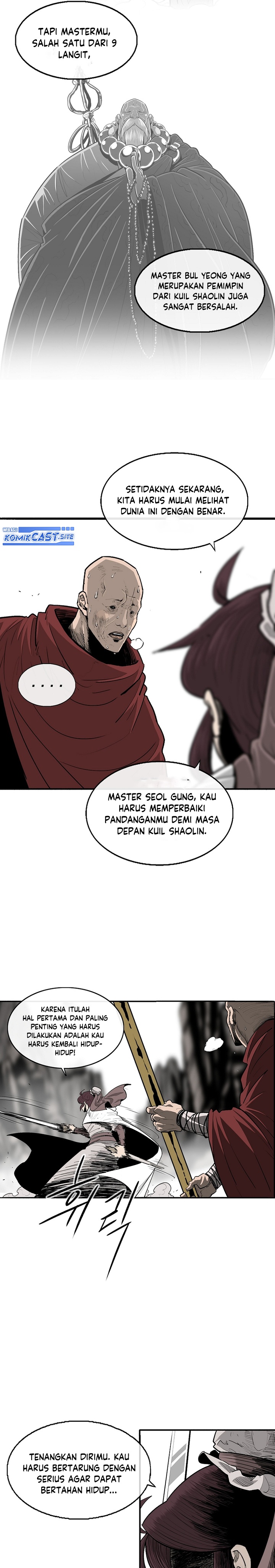 Legend of the Northern Blade