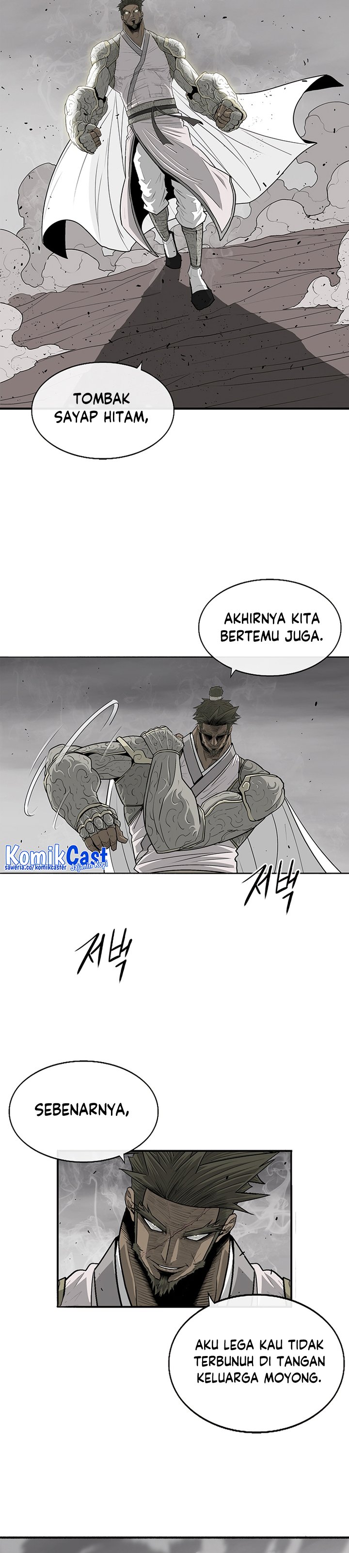 Legend of the Northern Blade