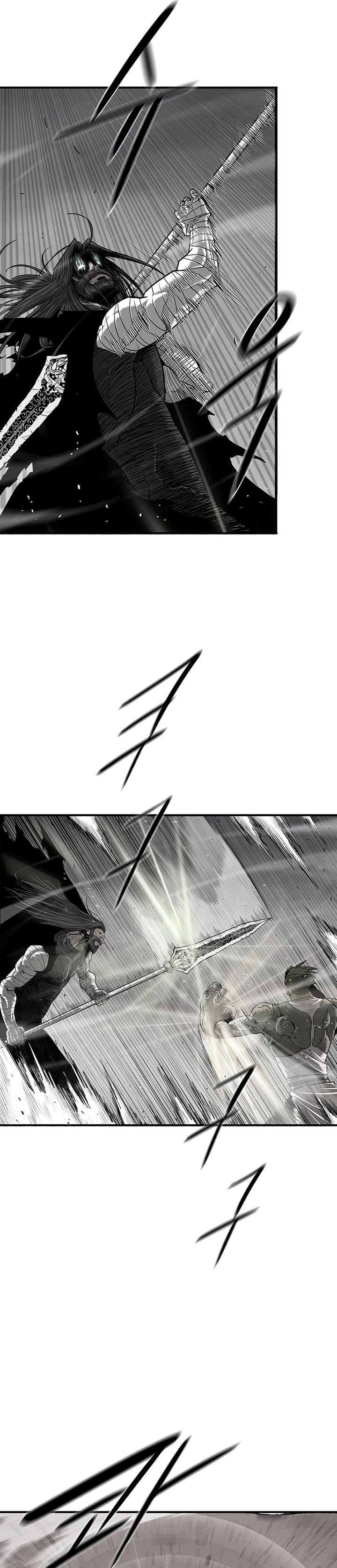 Legend of the Northern Blade