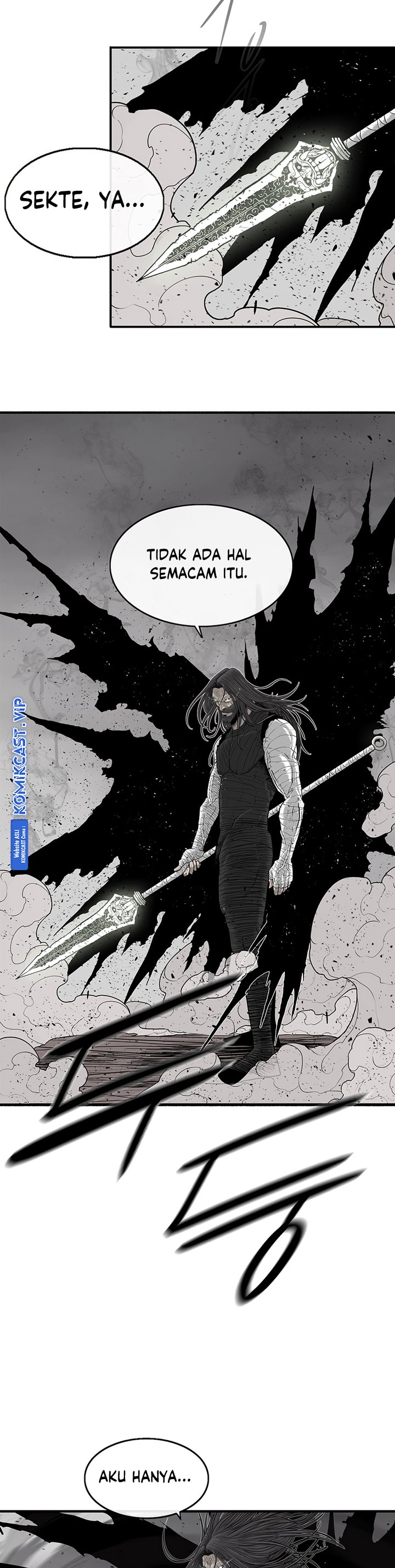 Legend of the Northern Blade