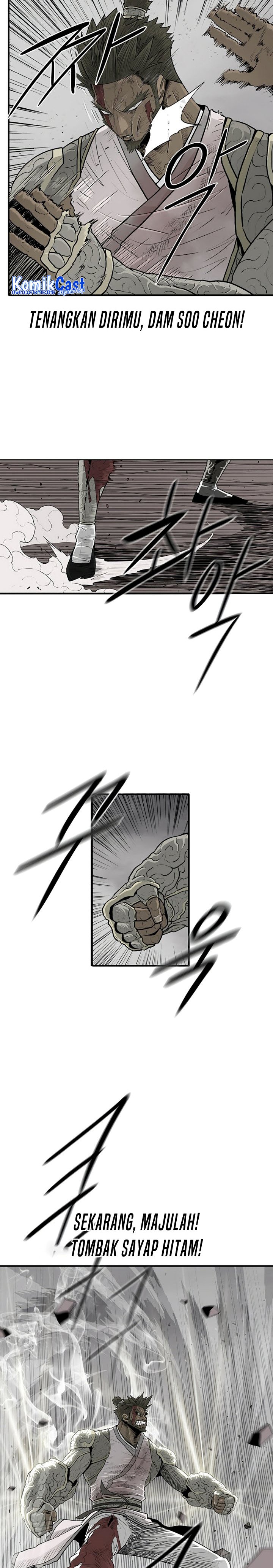 Legend of the Northern Blade