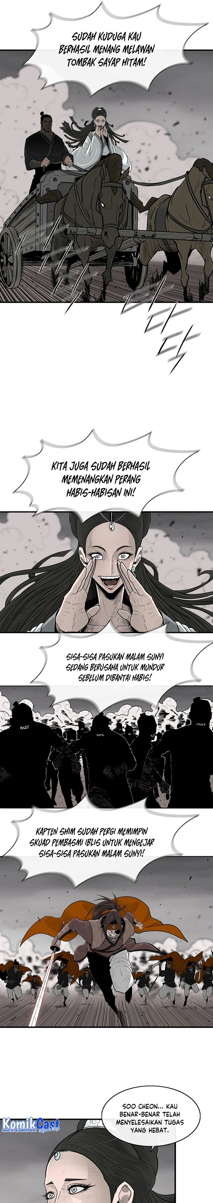Legend of the Northern Blade