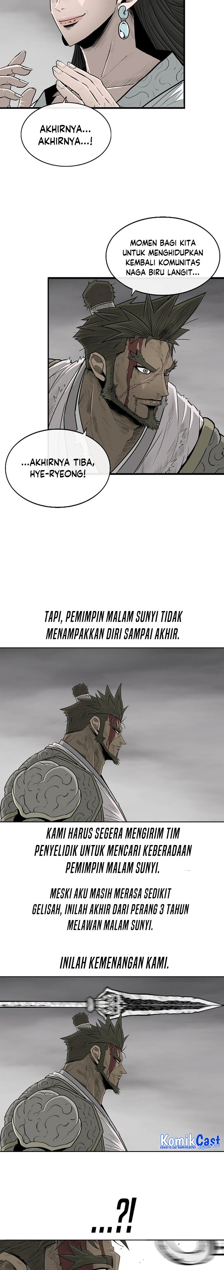 Legend of the Northern Blade