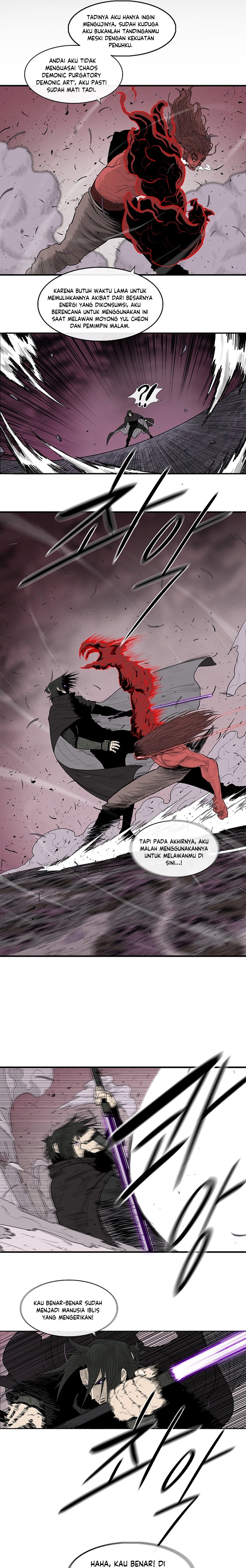 Legend of the Northern Blade