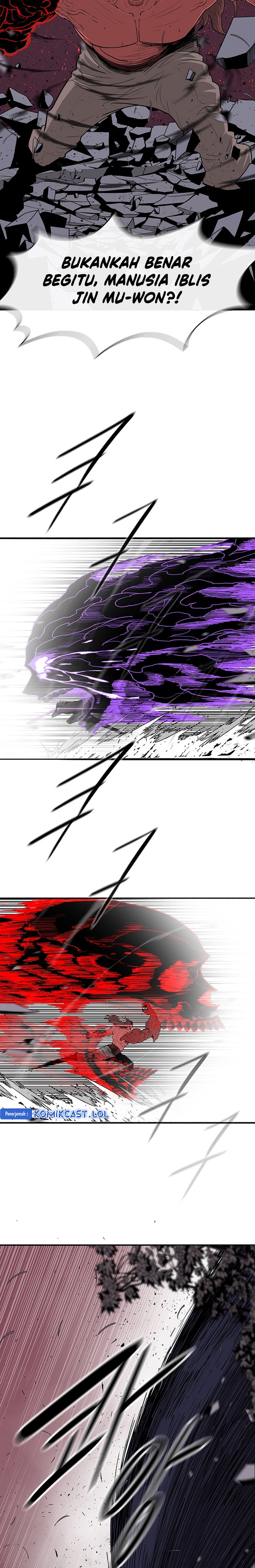 Legend of the Northern Blade