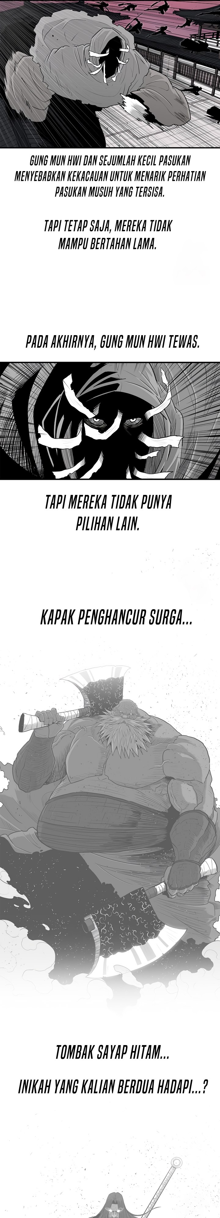 Legend of the Northern Blade