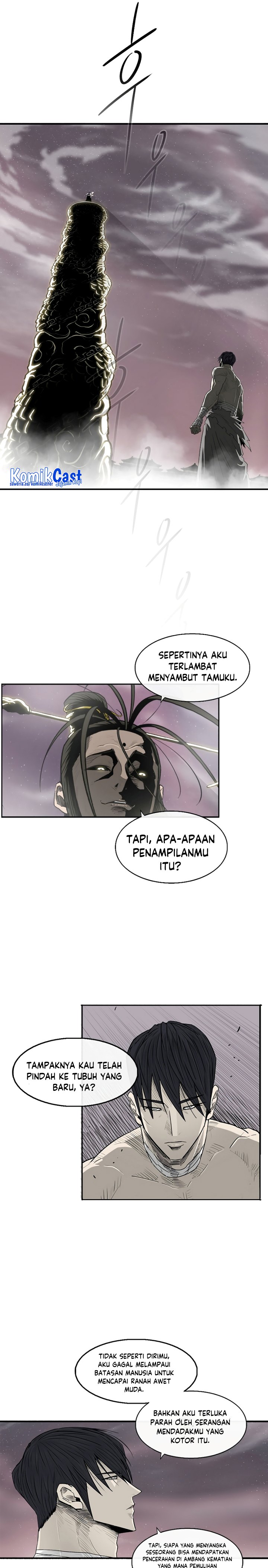 Legend of the Northern Blade