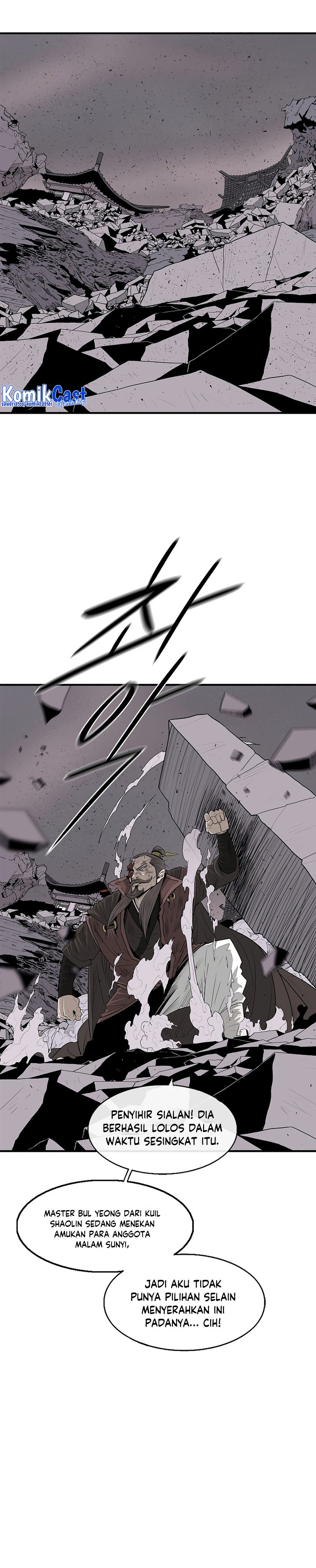 Legend of the Northern Blade