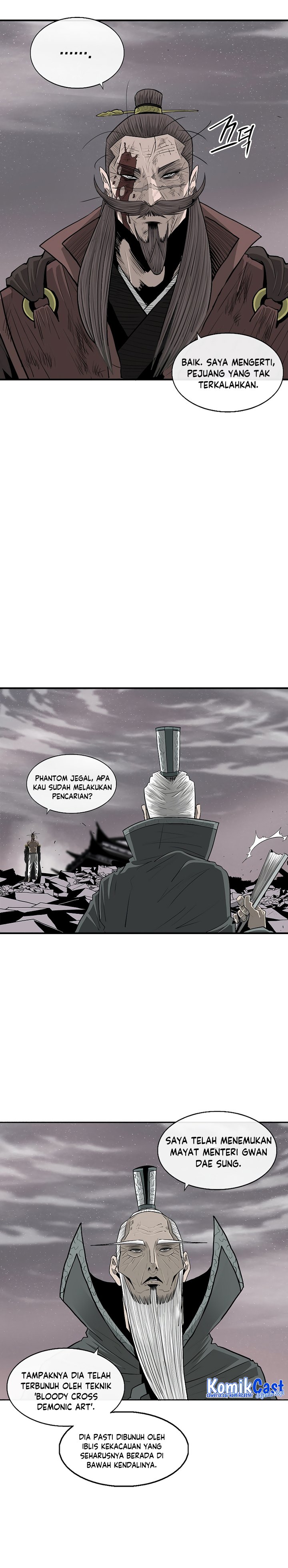 Legend of the Northern Blade