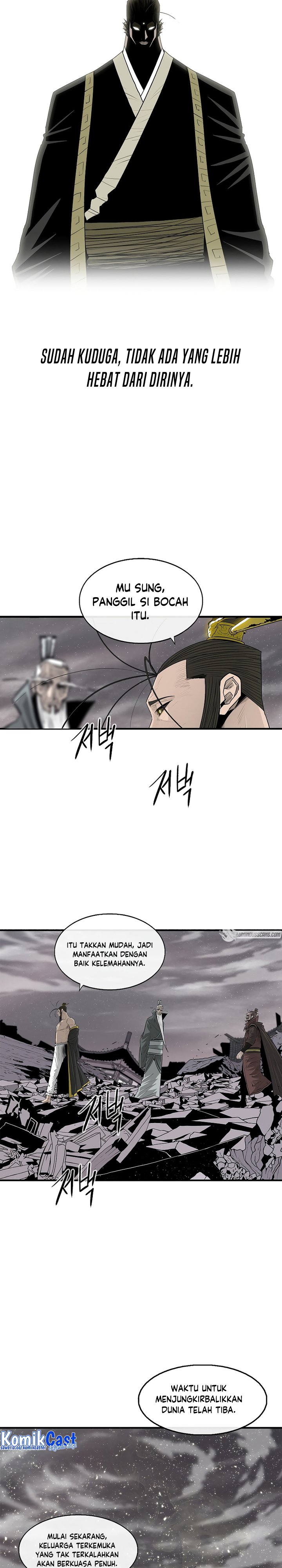 Legend of the Northern Blade