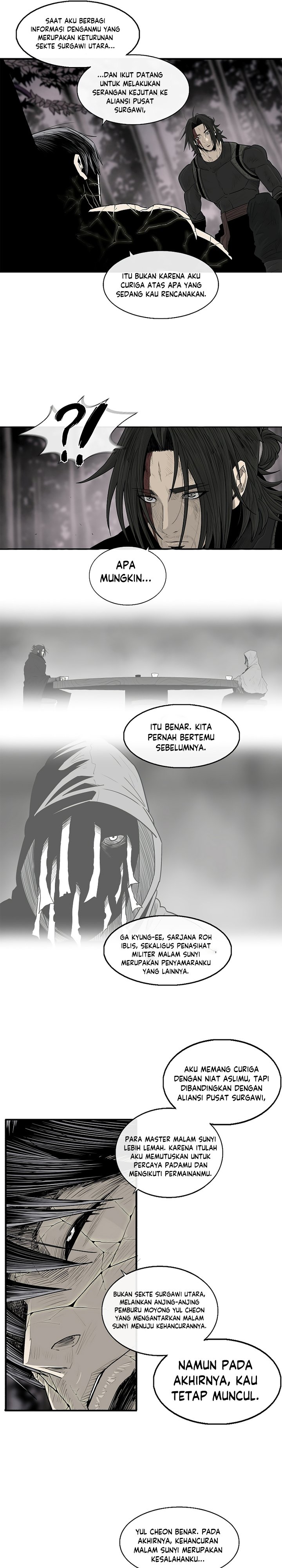 Legend of the Northern Blade