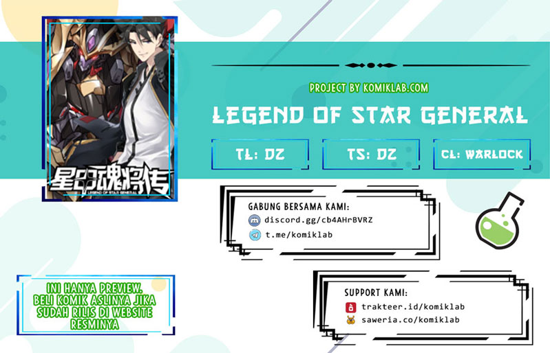 Legend of Star General
