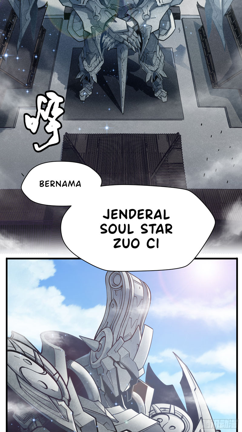 Legend of Star General