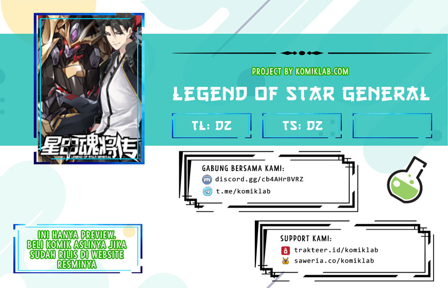 Legend of Star General