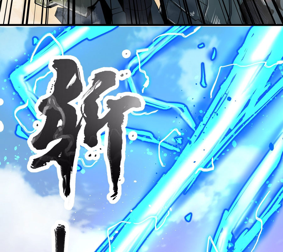 Legend of Star General