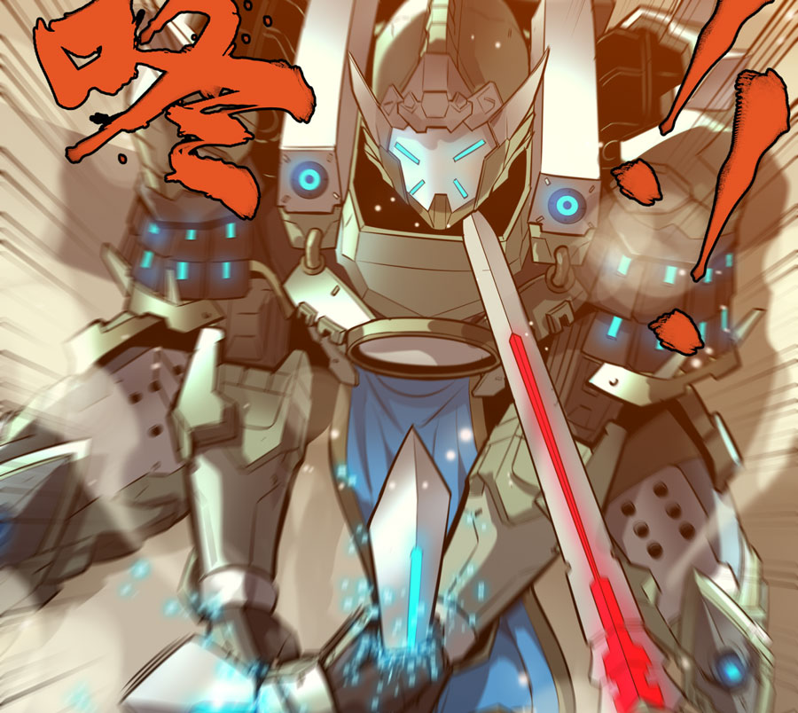 Legend of Star General