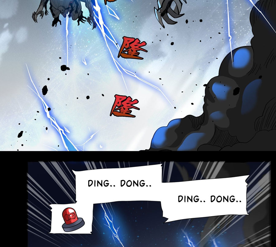 Legend of Star General