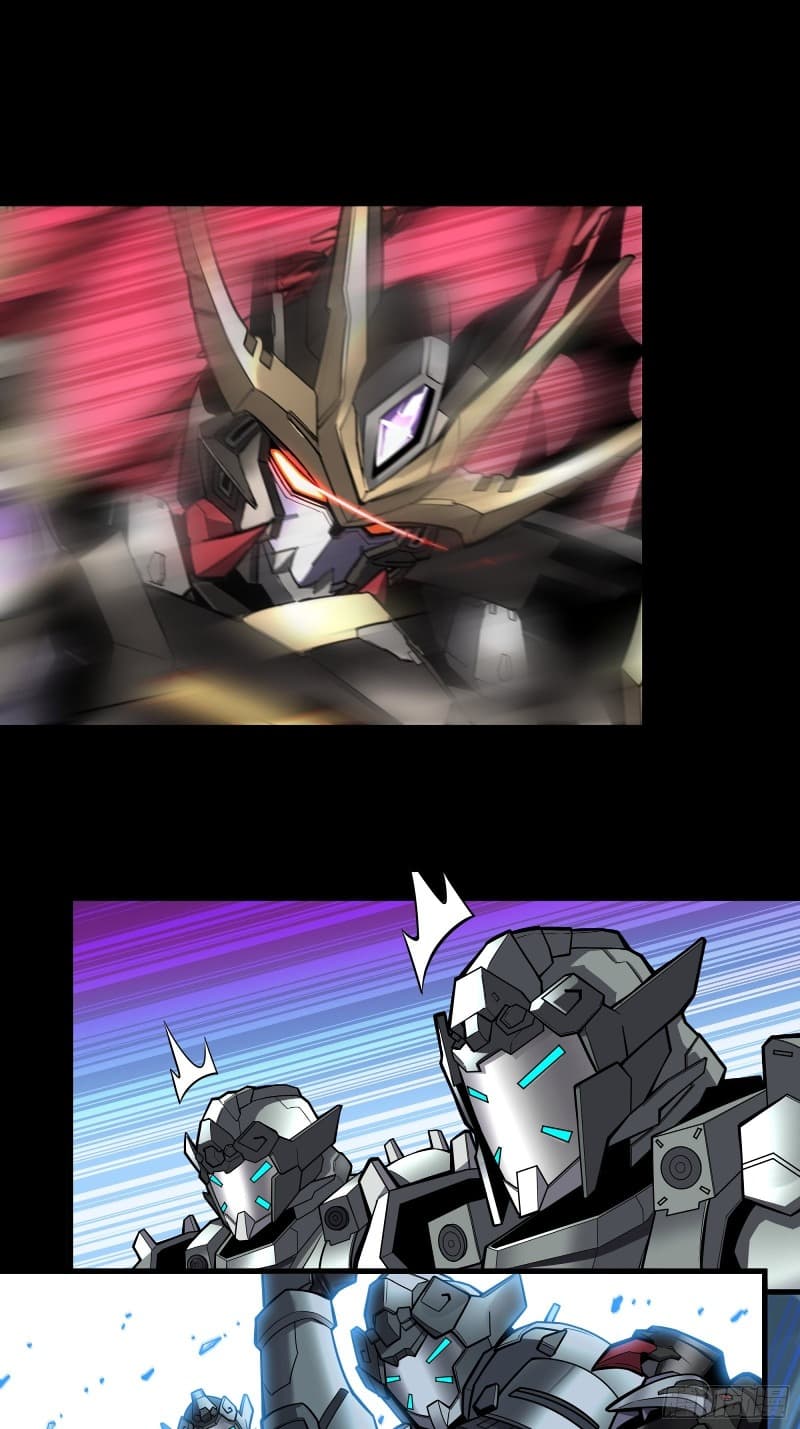 Legend of Star General