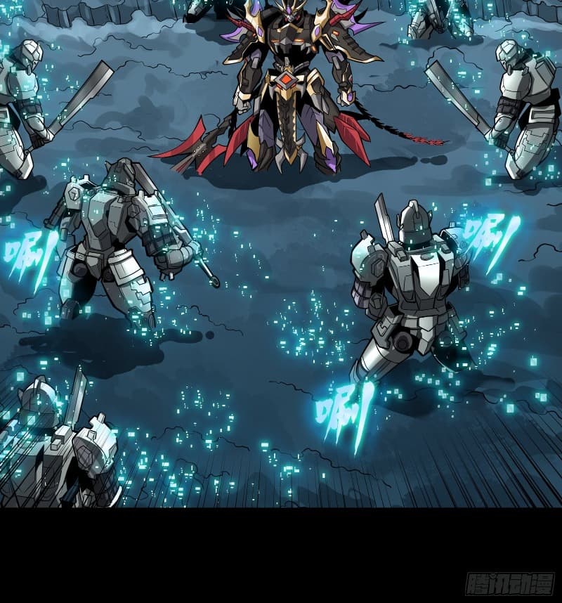 Legend of Star General
