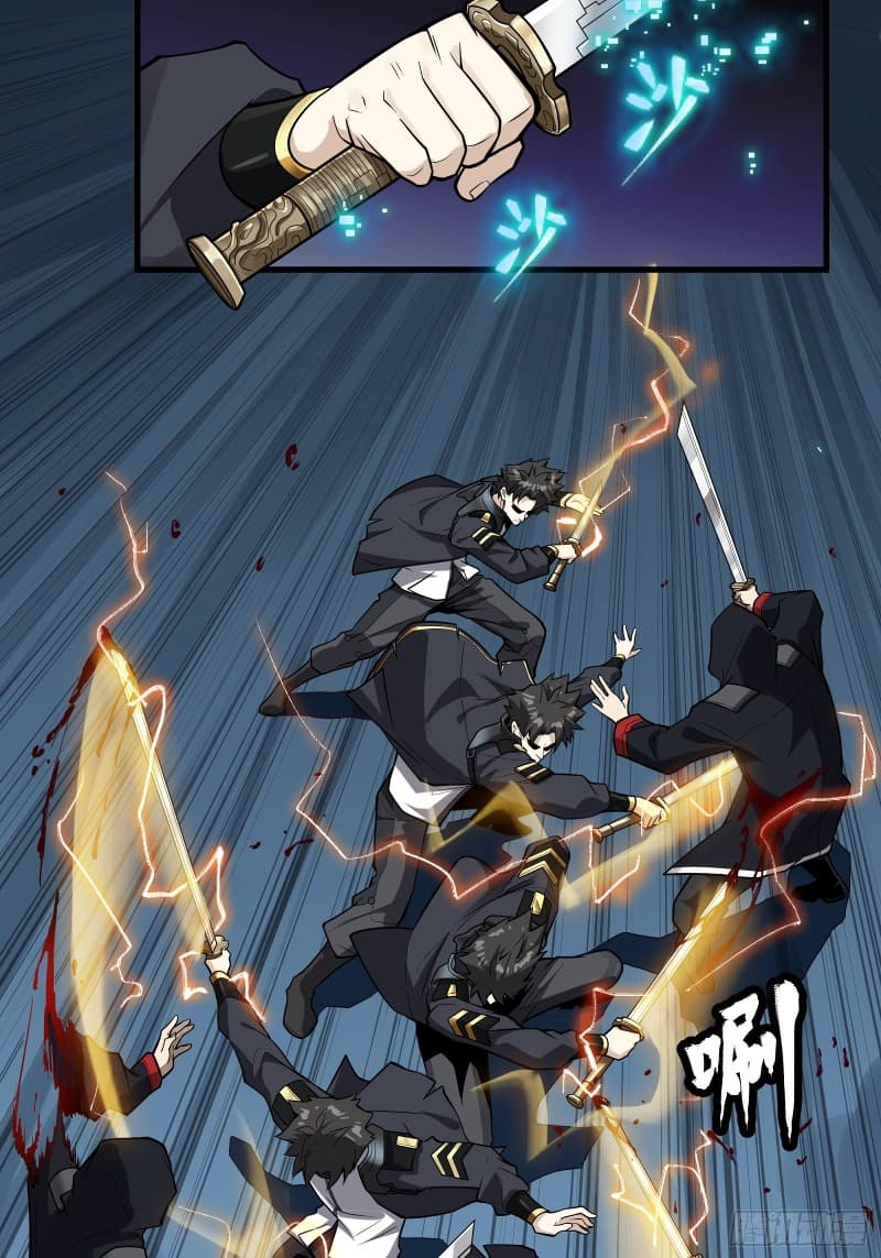 Legend of Star General