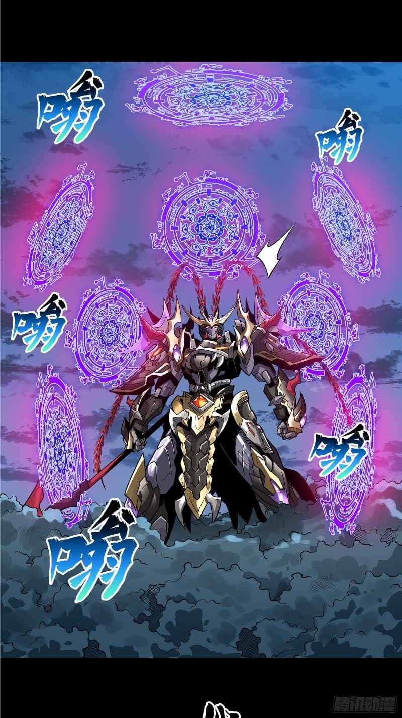 Legend of Star General