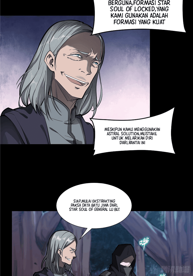 Legend of Star General