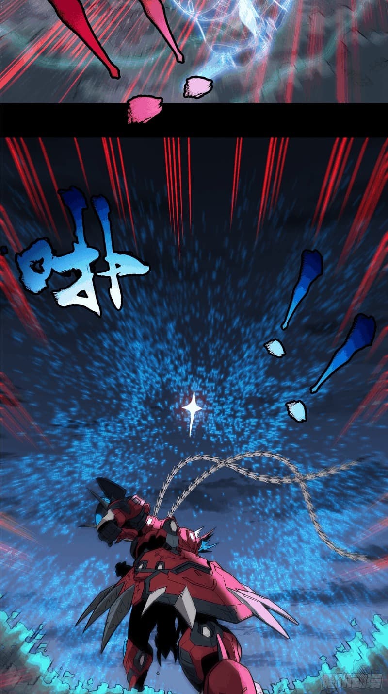 Legend of Star General