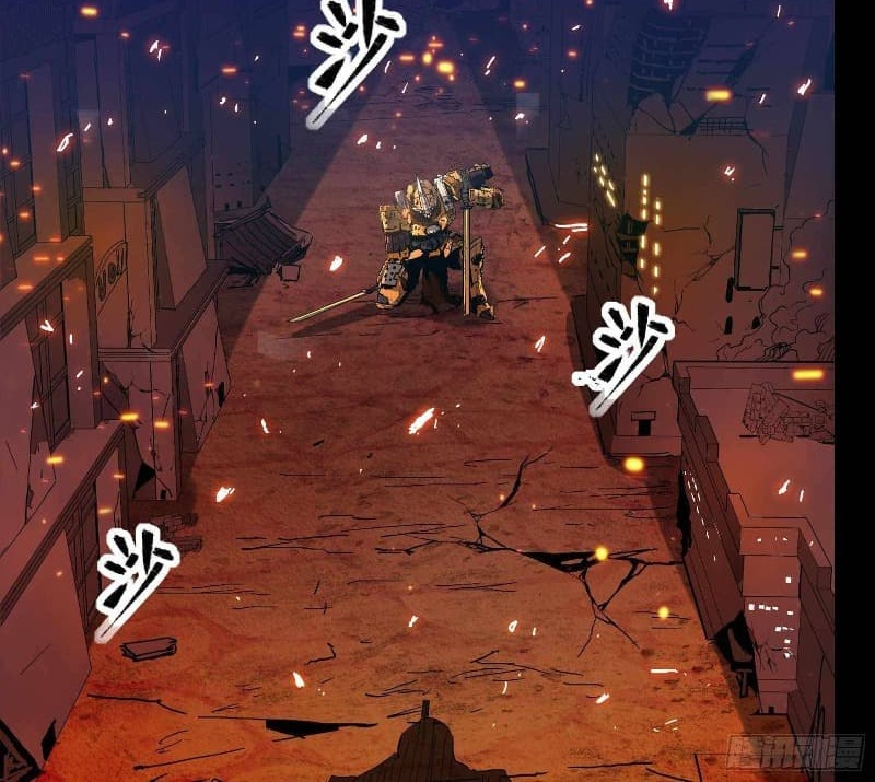 Legend of Star General