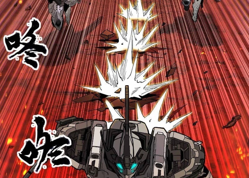Legend of Star General