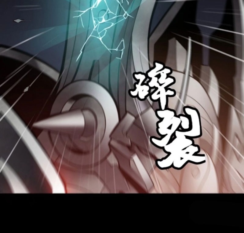 Legend of Star General