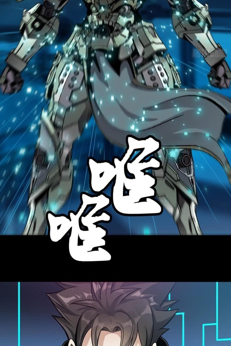 Legend of Star General