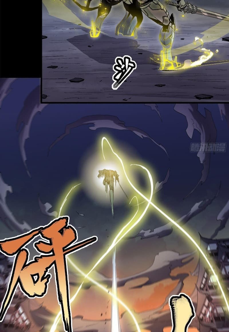 Legend of Star General