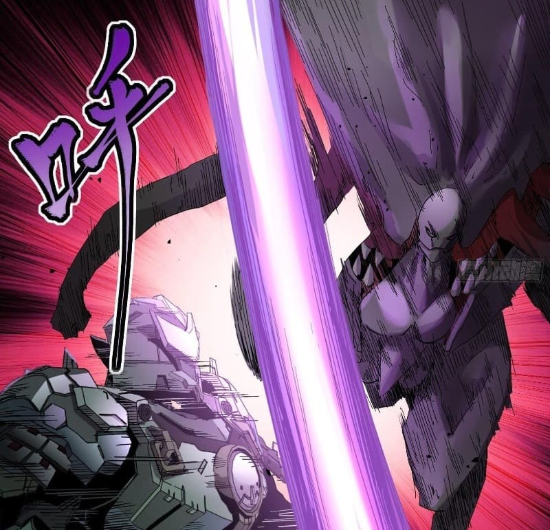 Legend of Star General