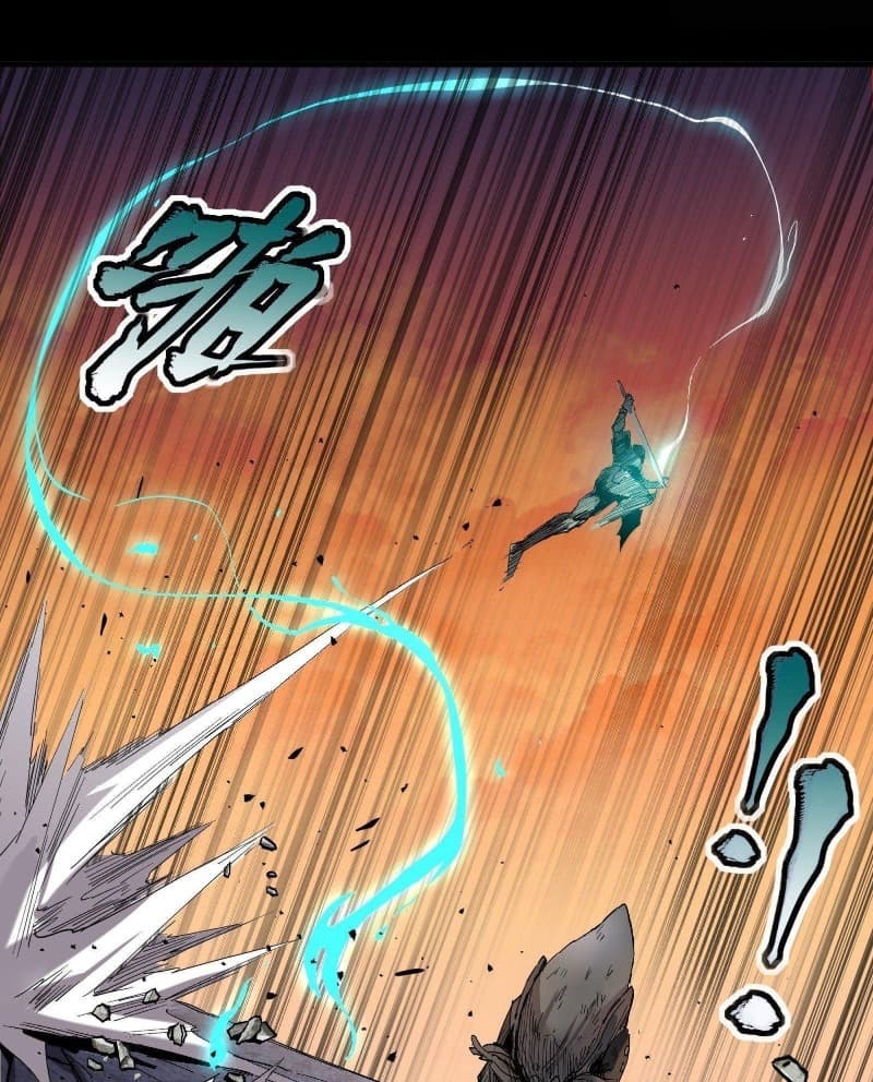 Legend of Star General