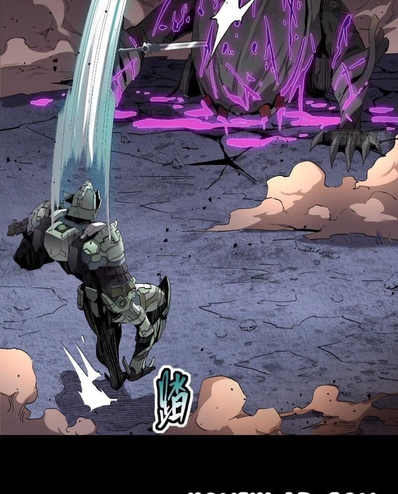 Legend of Star General