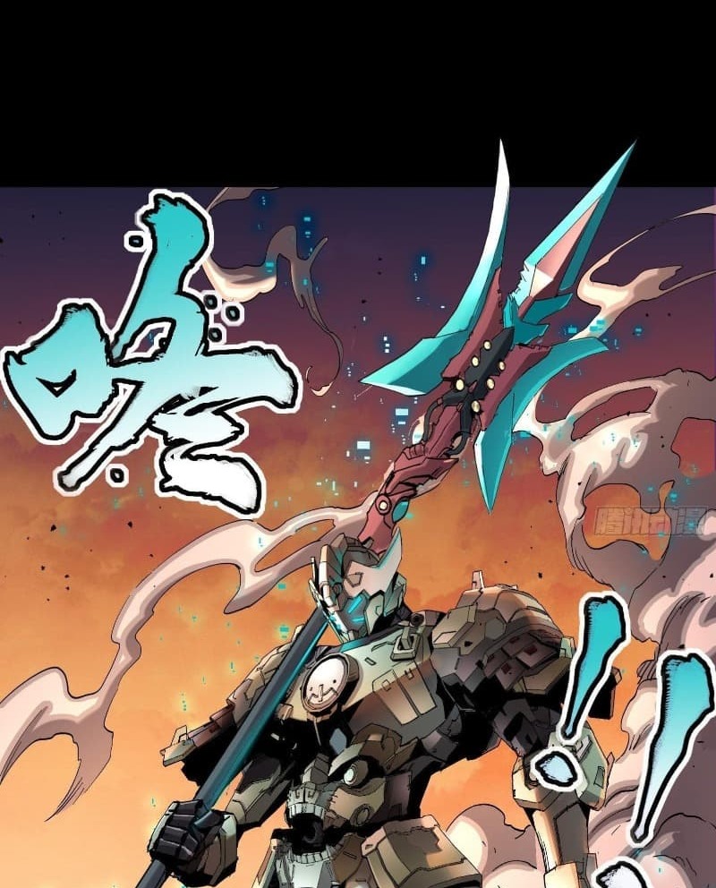Legend of Star General