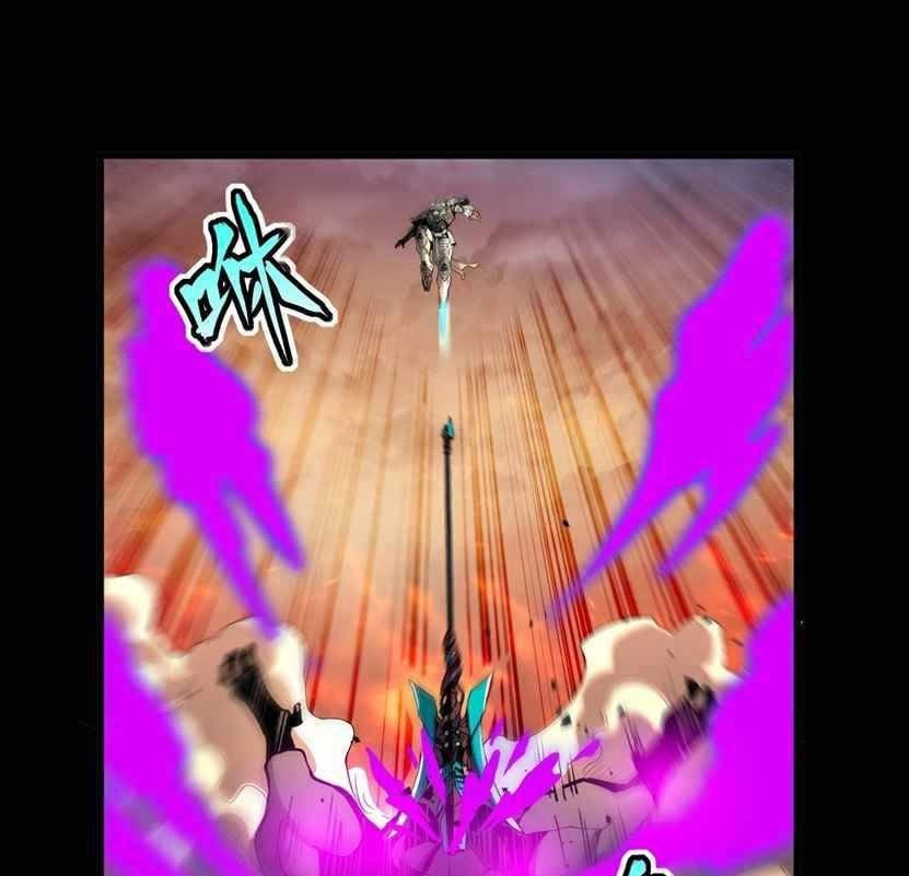 Legend of Star General