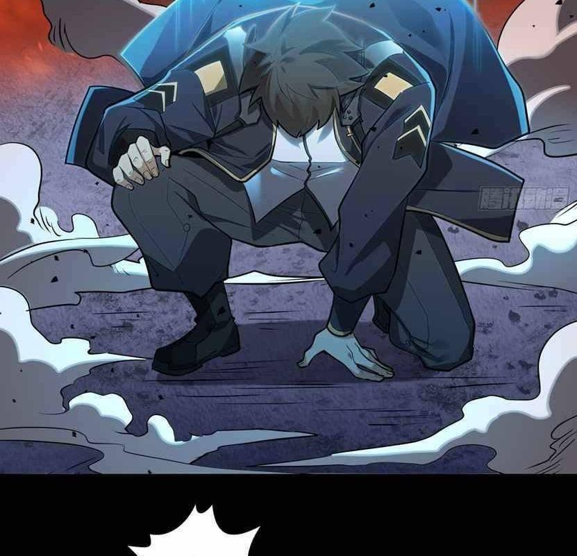 Legend of Star General